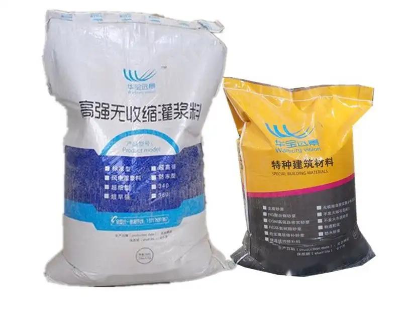 常山桥梁伸缩缝专用砂浆